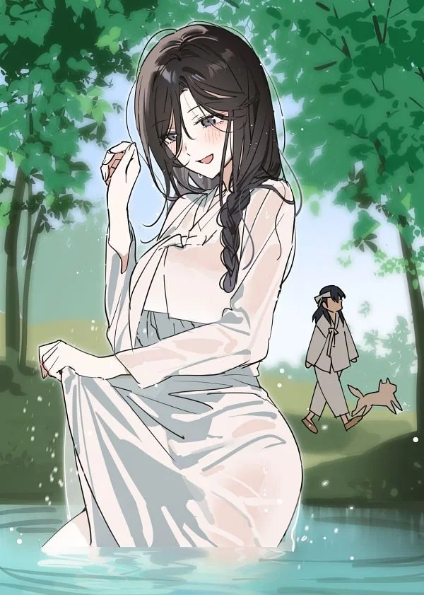 Palace Maiden