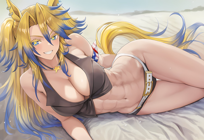 Seaside Secret : Obey Your Master