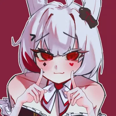 Koumi Chèrie