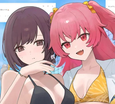 Airi and Ena