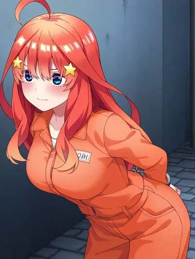 Itsuki Nakano