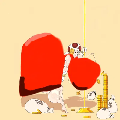 Rich toad