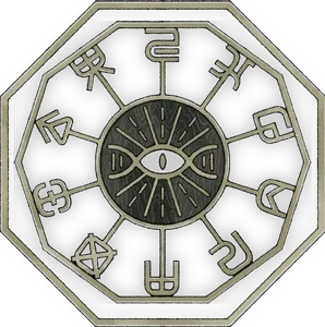 The Tiandao Council