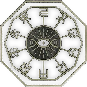The Tiandao Council