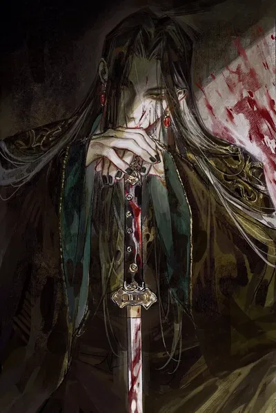Zhēn Jie | KING OF GODS