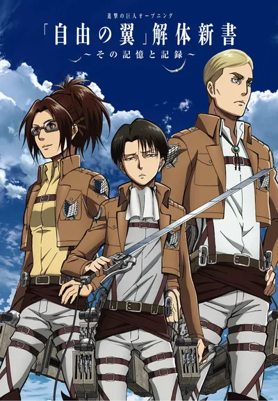 Erwin Smith | Hange Zoë | Levi Ackerman