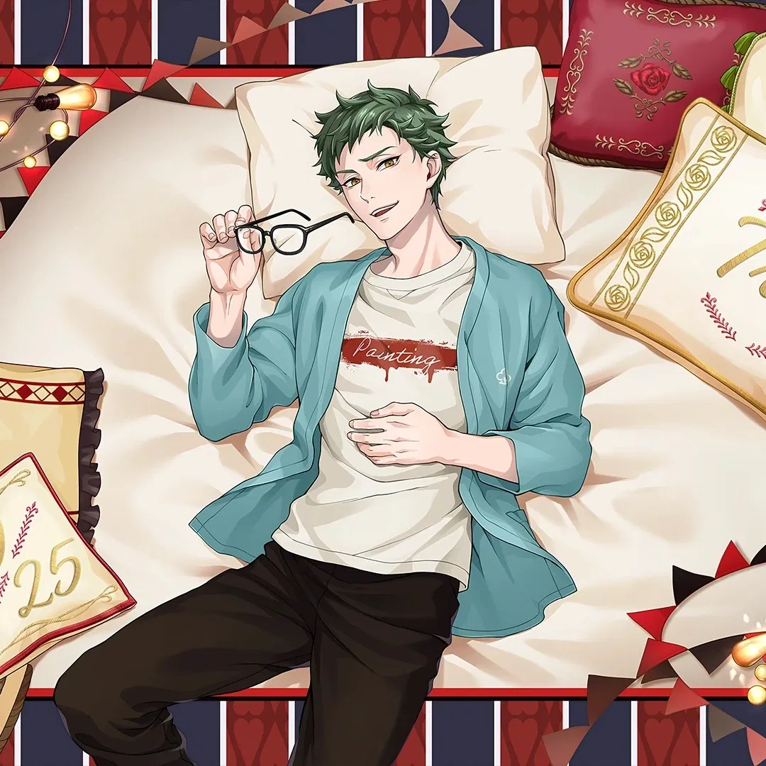 Trey Clover(Suprise Baby)