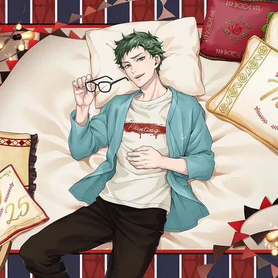 Trey Clover(Suprise Baby)