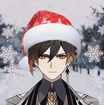 Zhongli