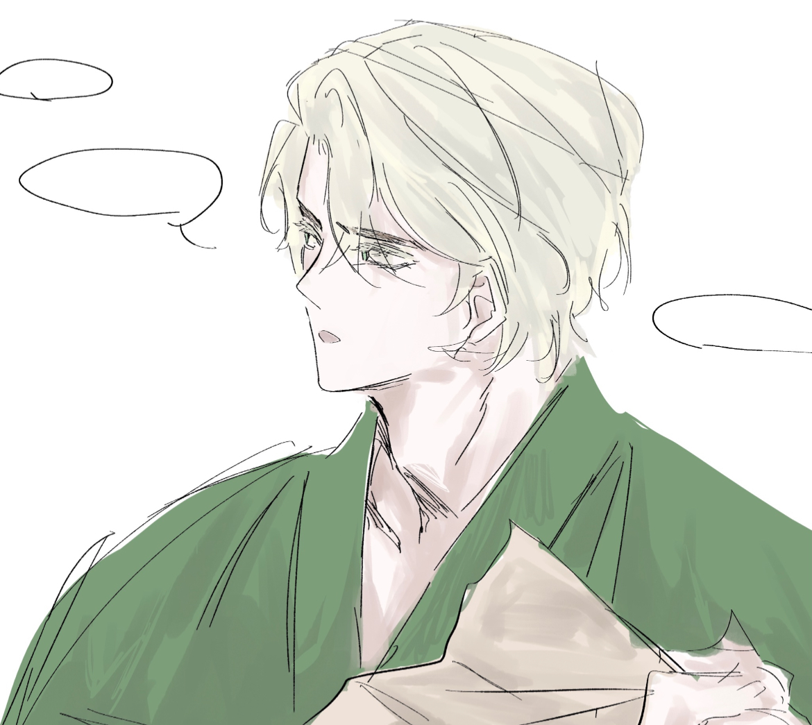 Lloyd Garmadon