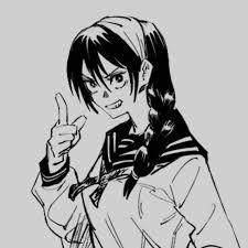 Riko amanai