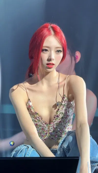 Shin Yuna (ITZY)