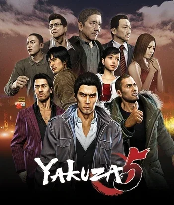 Yakuza 5