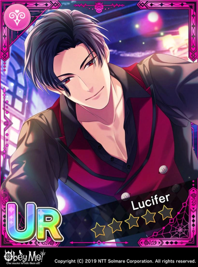 Lucifer 