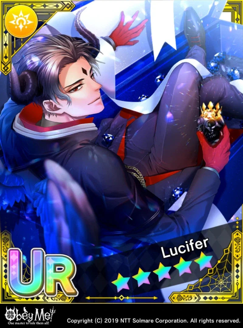 lucifer