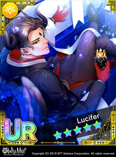 lucifer