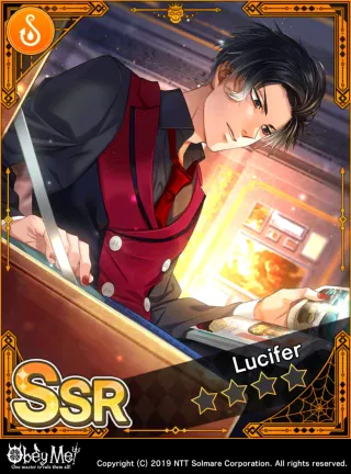 Lucifer