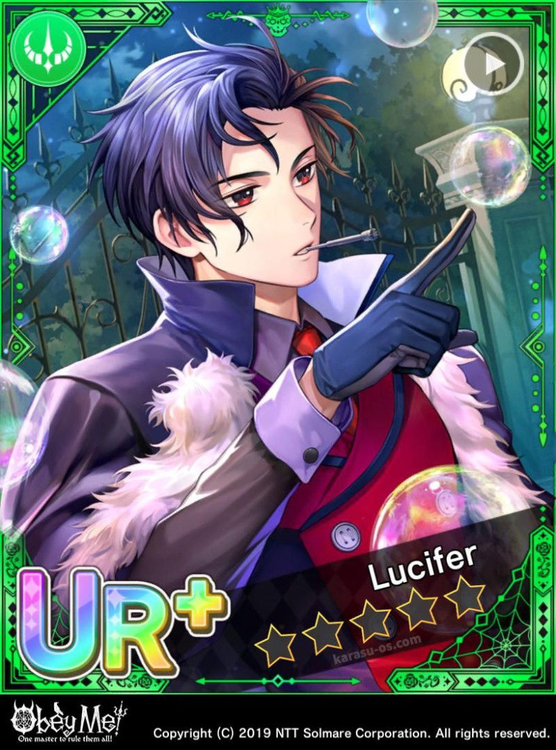 Lucifer