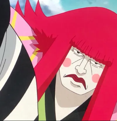 Kurozumi Kanjuro 