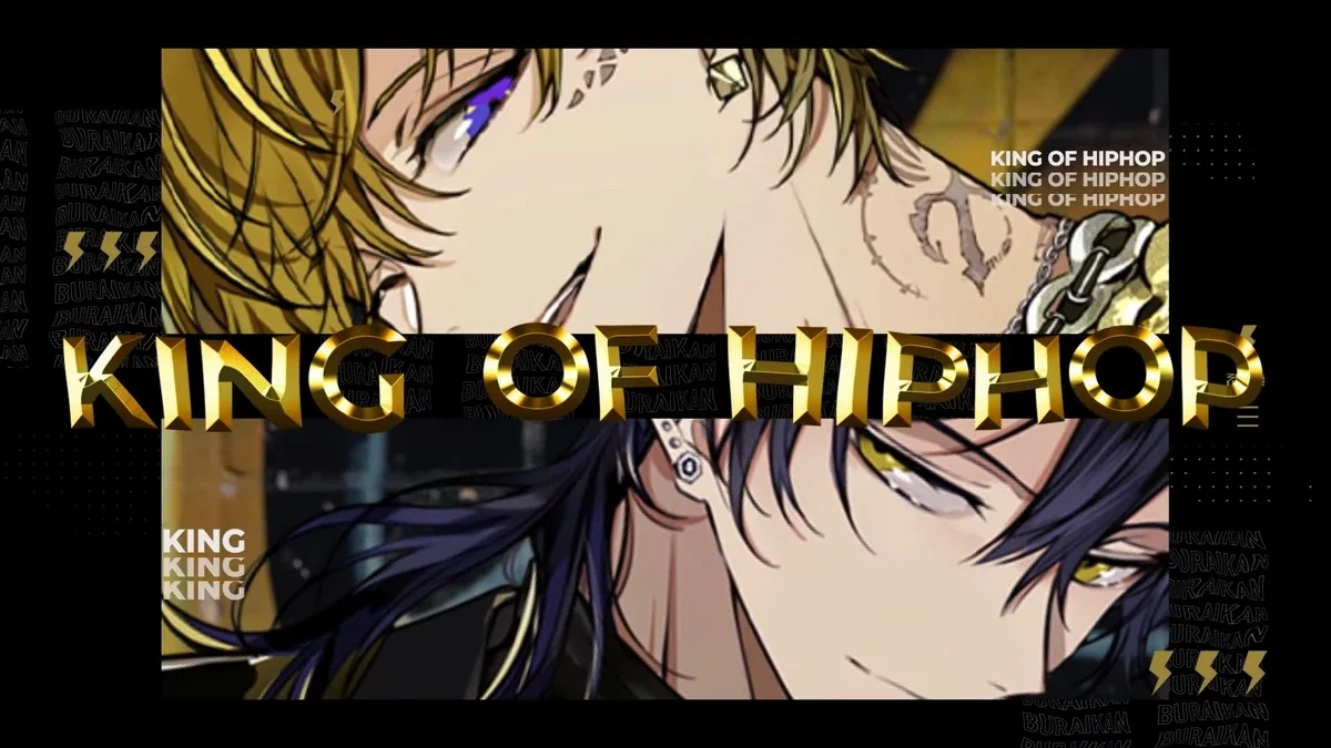 Chisei Kuzuryu and Haruomi Shingu
