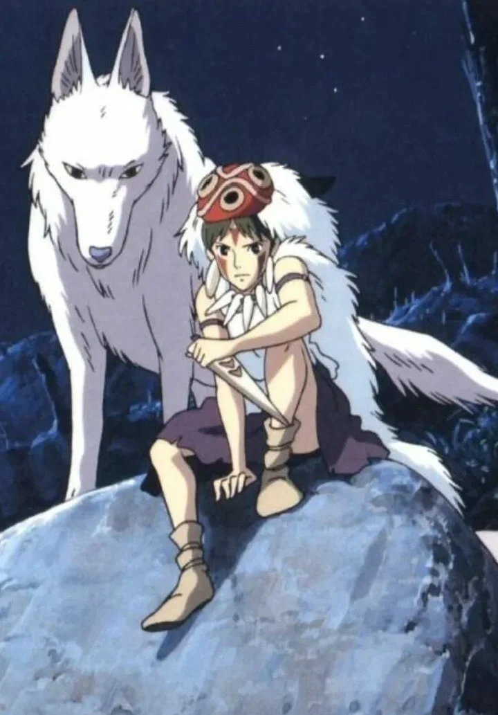 Princess Mononoke — 1997.