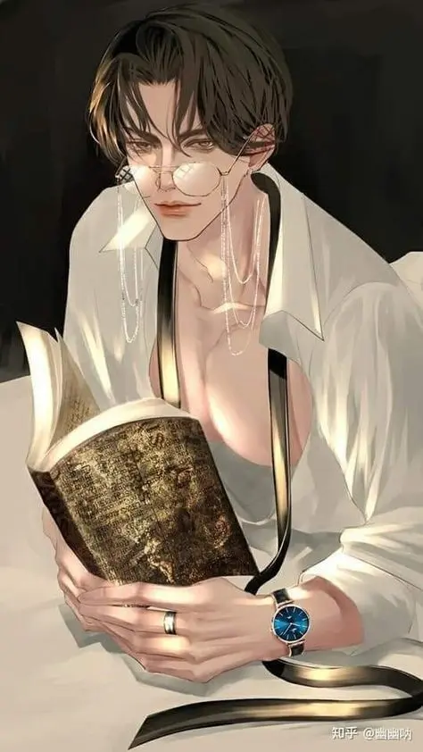 Profesor Ethan 