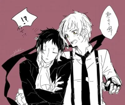 Akutagawa (Atushi Pov!)