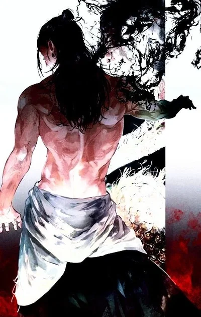 Geto Suguru 