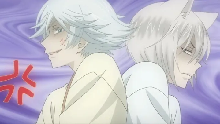 Tomoe