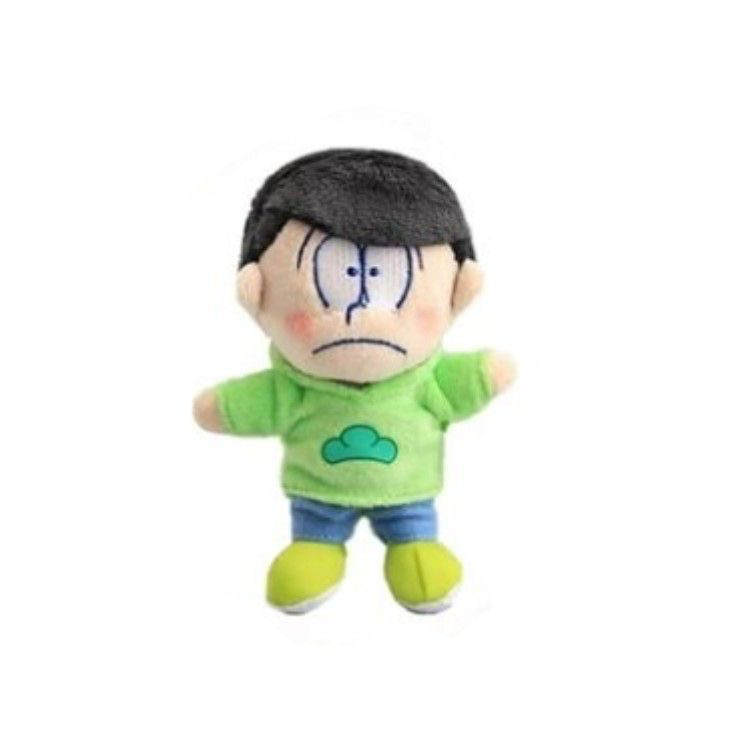 Choromatsu Matsuno