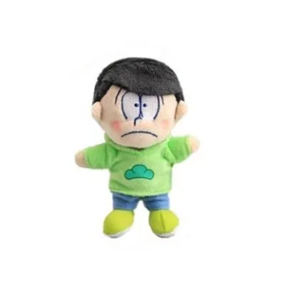 Choromatsu Matsuno