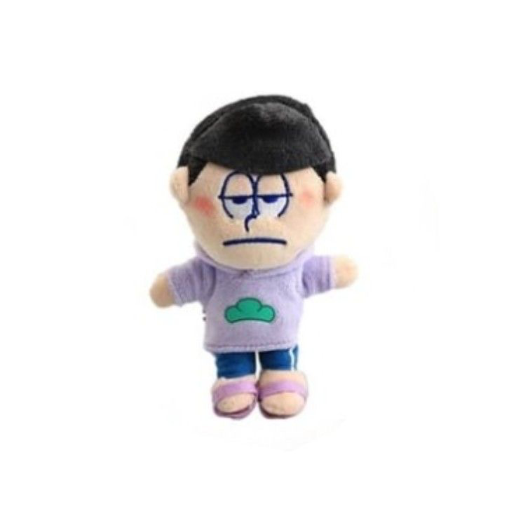Ichimatsu Matsuno
