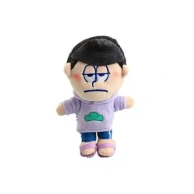 Ichimatsu Matsuno