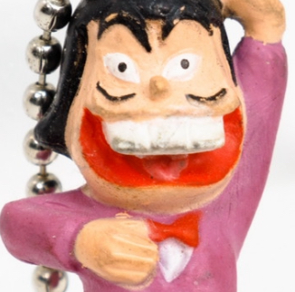 Iyami