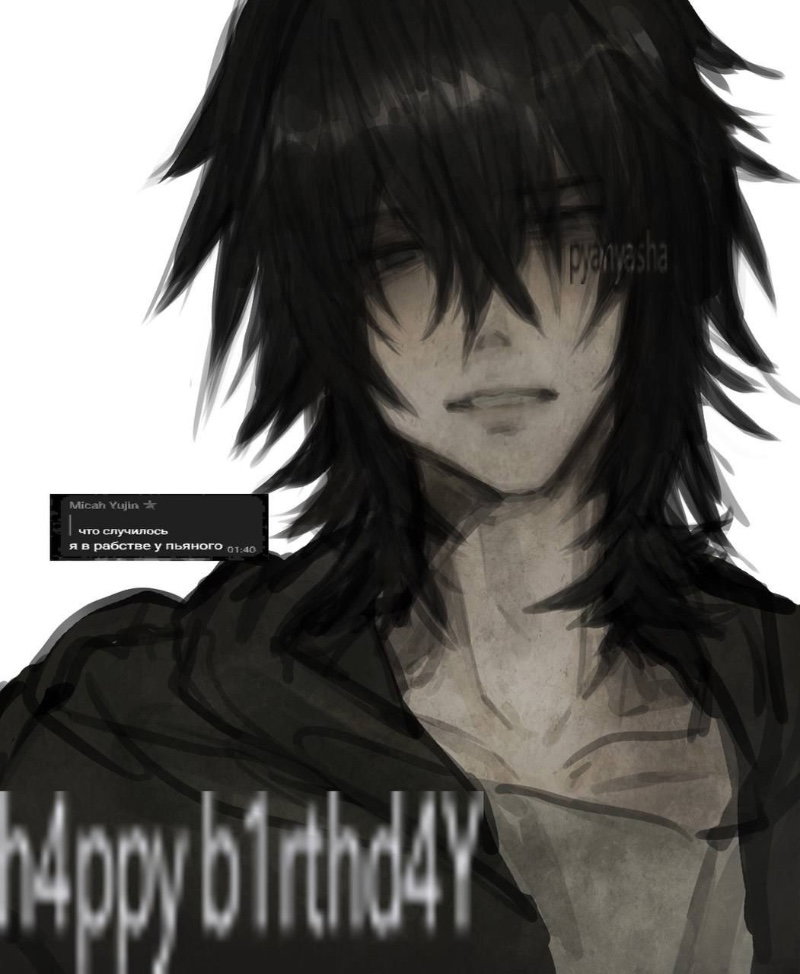 Leon
