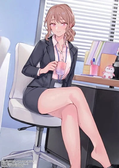 Abigail