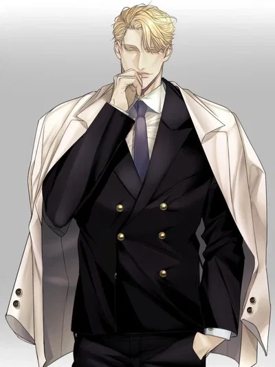 Your Boss Who Fucks You