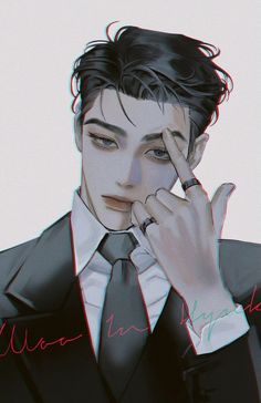 Yashiro Buendia - The Heartless Billionaire 