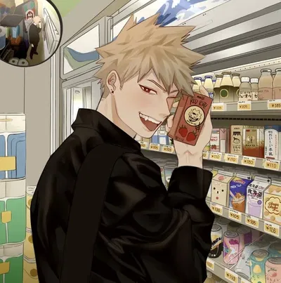 Katsuki Bakugo