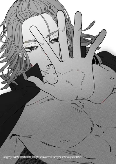 Manjiro Sano