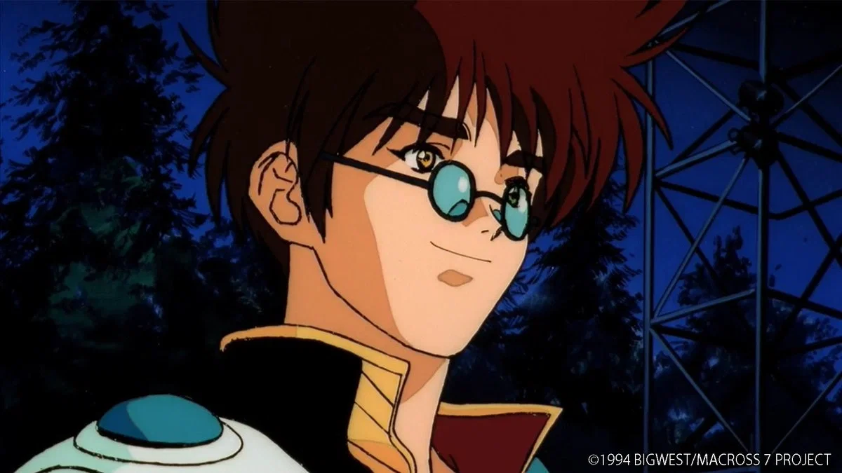 Basara Nekki