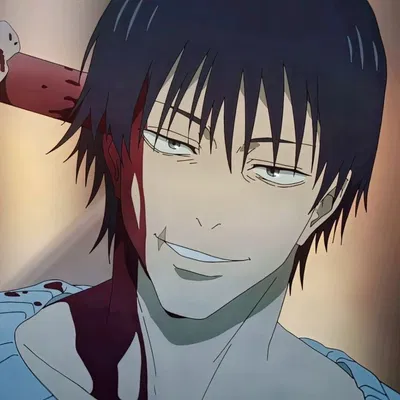 Toji Fushiguro