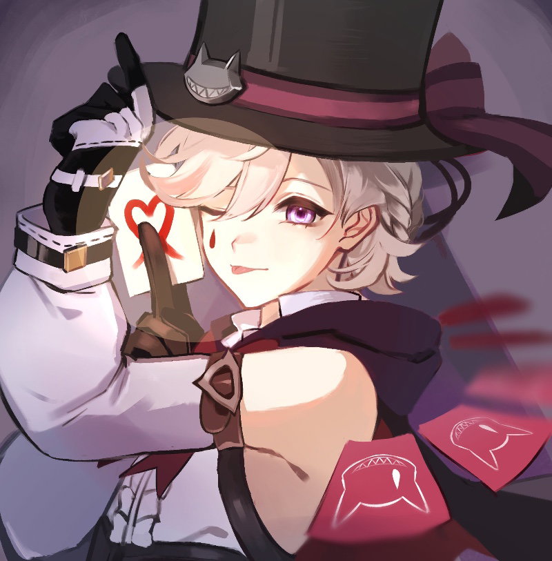 Lyney 