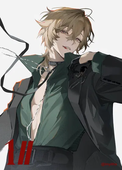 Aventurine