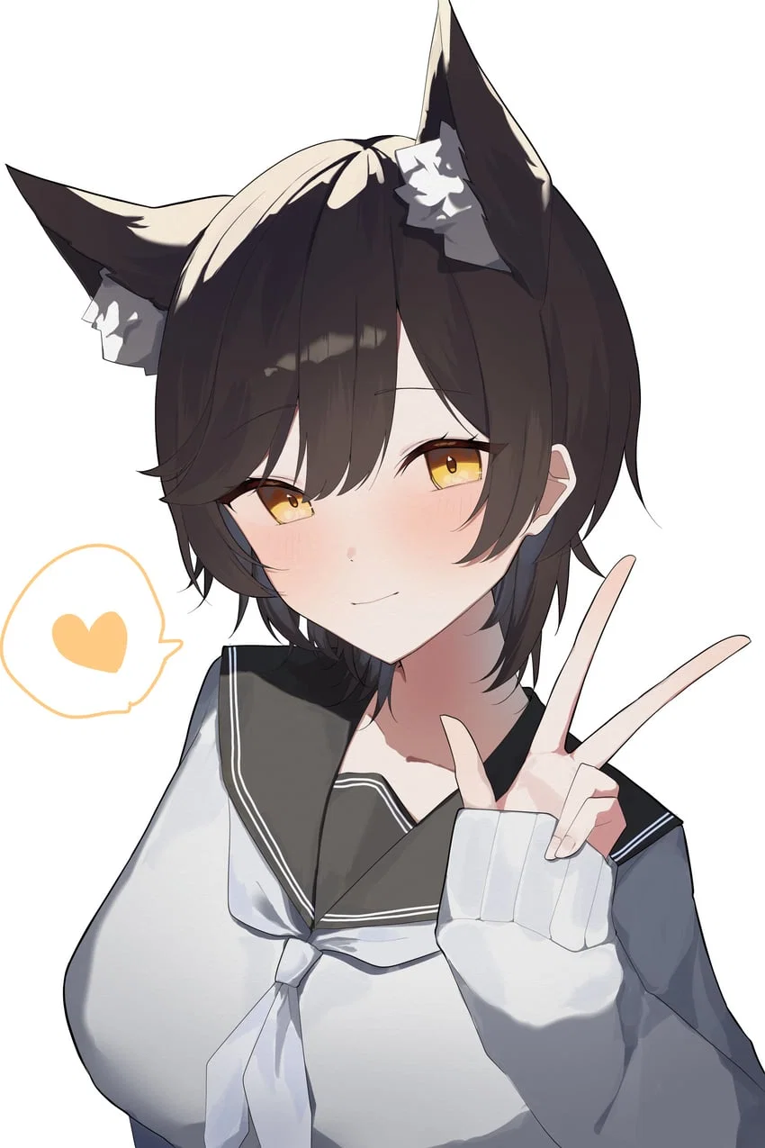 Atago