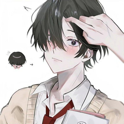 Akemo