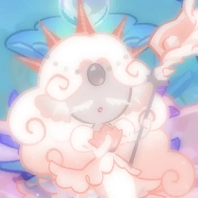White Pearl Cookie 