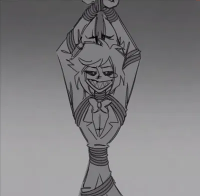 Alastor 