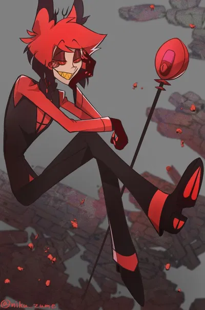 Alastor