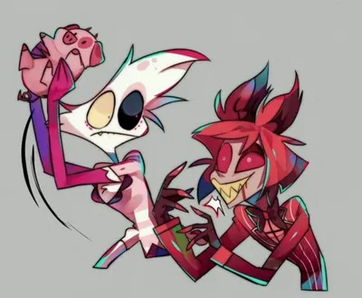 Alastor